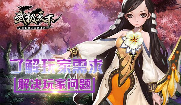 地铁：最后的曙光