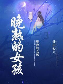 绿皮蛋和白皮蛋的区别