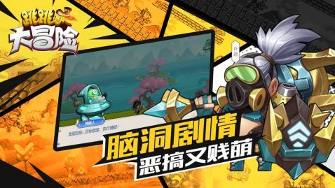 科伦药业:默沙东里程碑付款以其国际临床作为节点