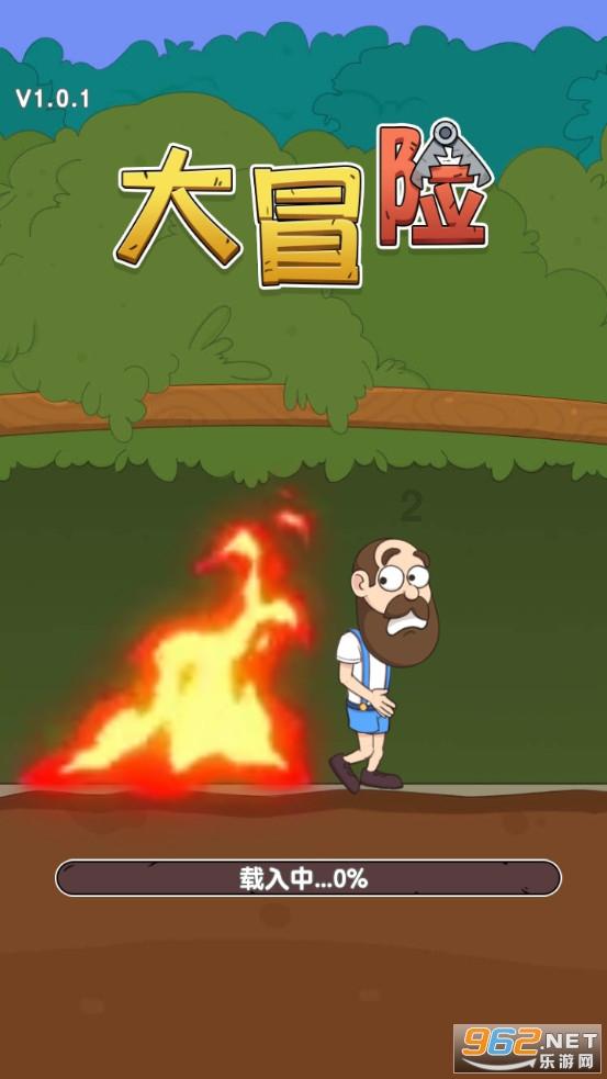 穿越火线传说之路3获得一把曹操皮肤需要多少钱？游戏画面