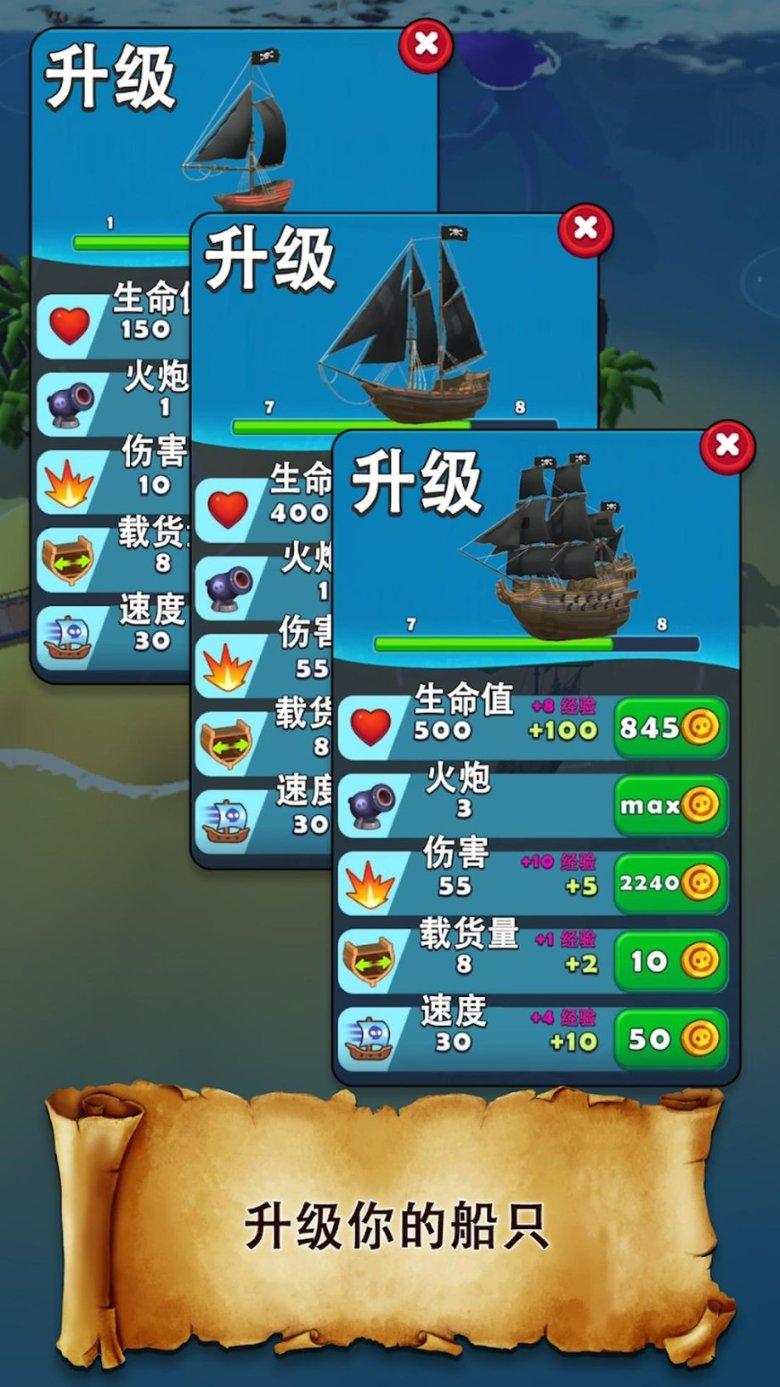 迷路的可爱男孩