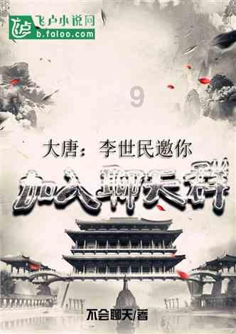 严查校园周边流动摊贩