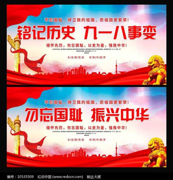 大学生心理现状-全面解答、专业指导-大学生心理现状平台