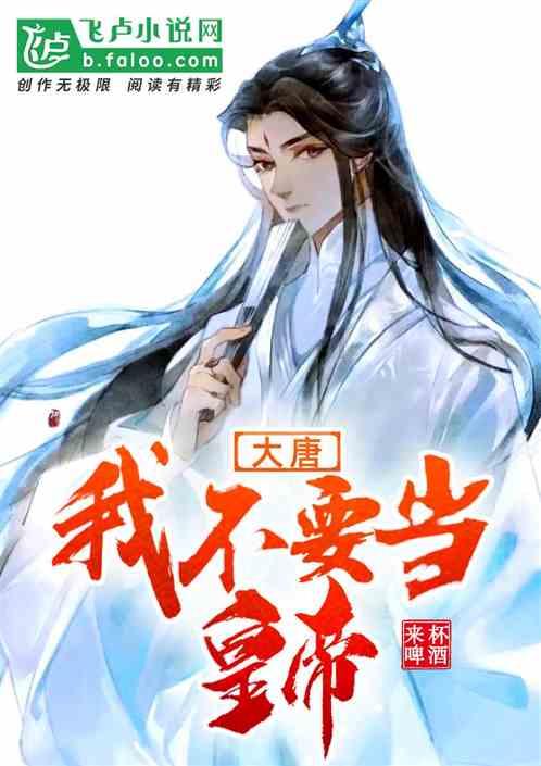 球球大作战下载最新版