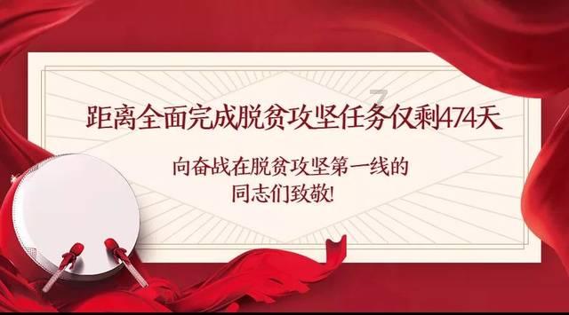 算24点游戏