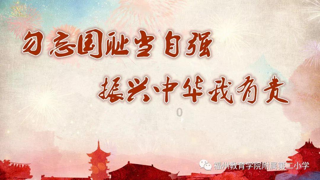 高考恋爱100天