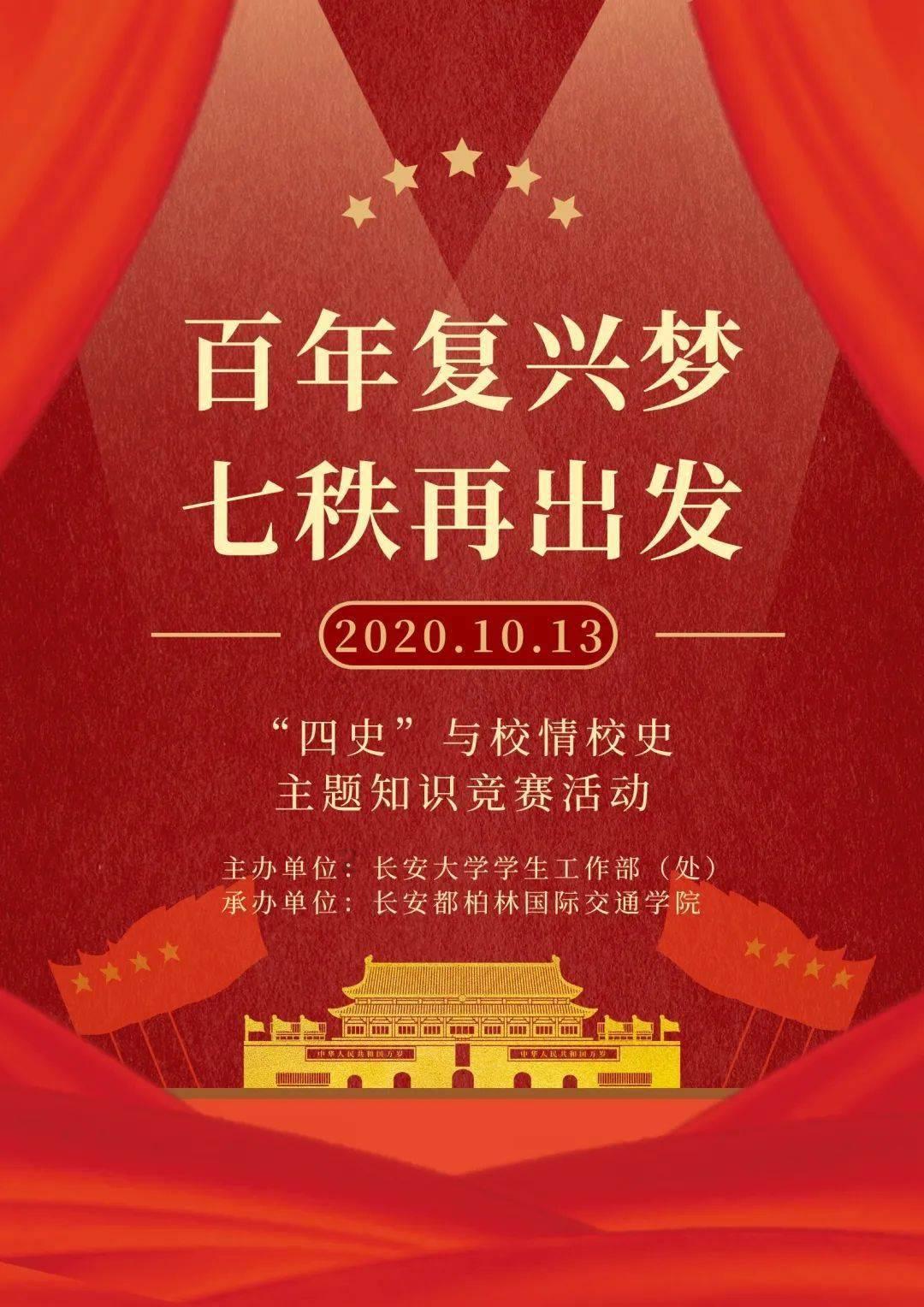 眼力大作战选关版
