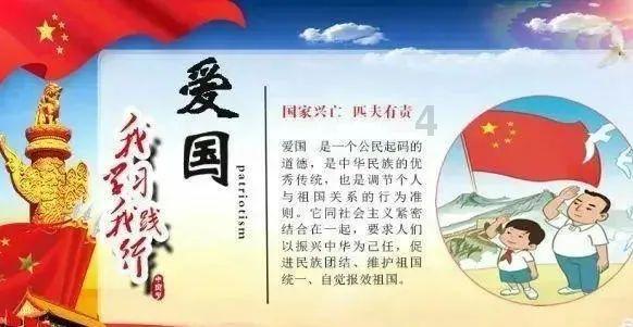 游泳开放吗