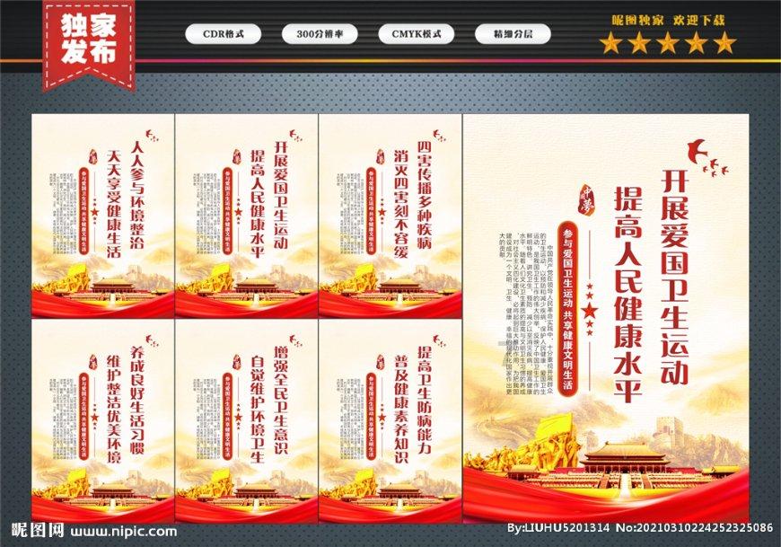 曝华为将推出内存Turbo技术，这一技术有什么作用？游戏画面