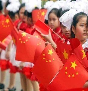 心太大还是乌龙?无视集中度风险,22只招商基金组团踏雷!