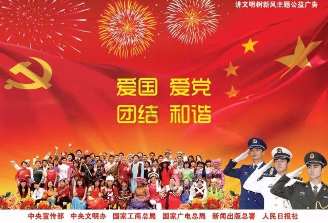 迷雾世界