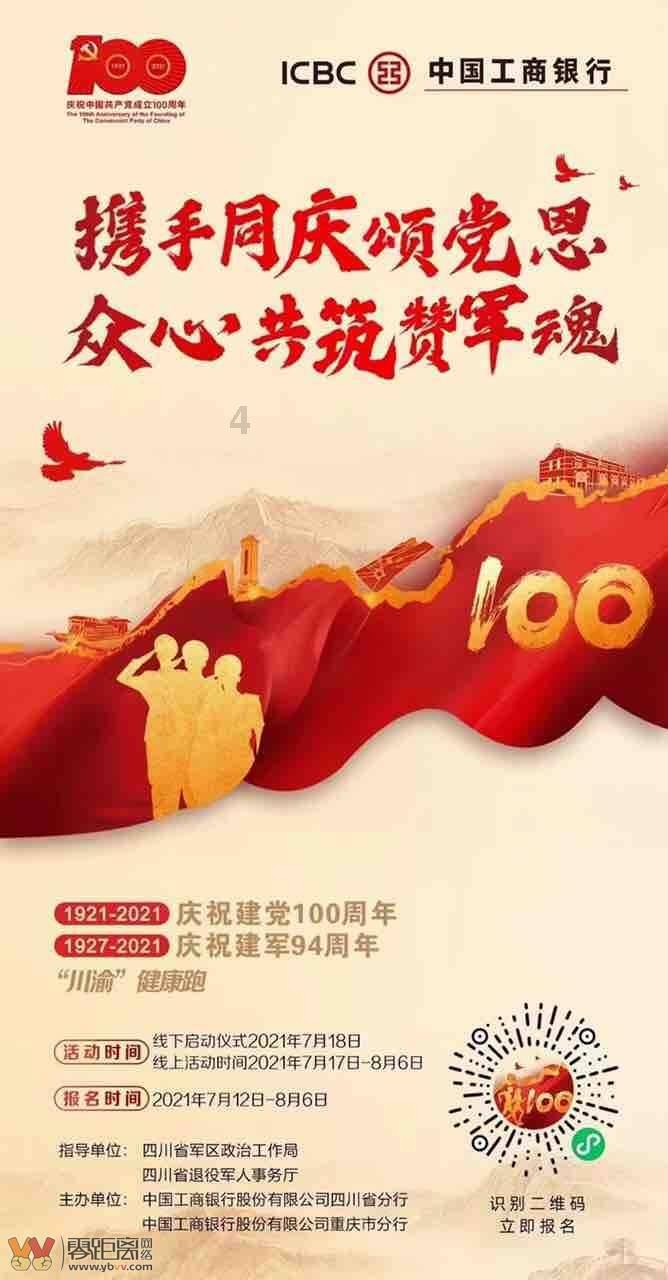 怎么么样可以快速入睡