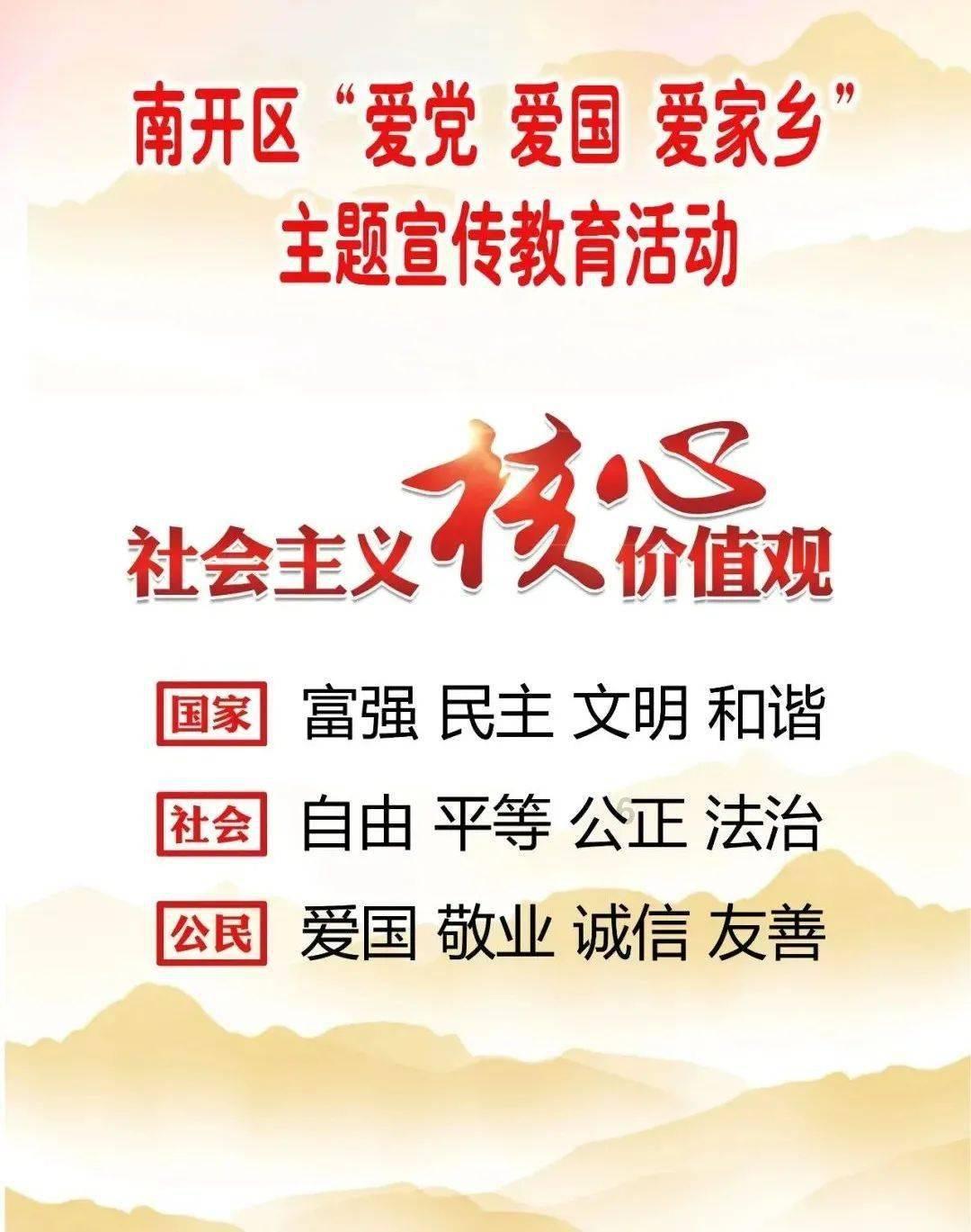 天启异闻录大结局，渥旃是寄生型外星生命，褚思镜永远留在海底