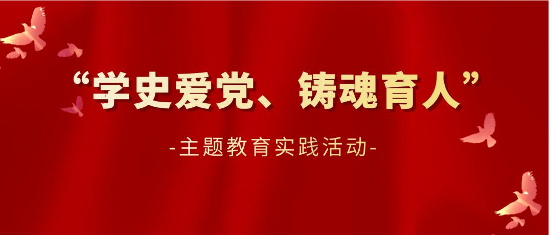奥日与精灵意志