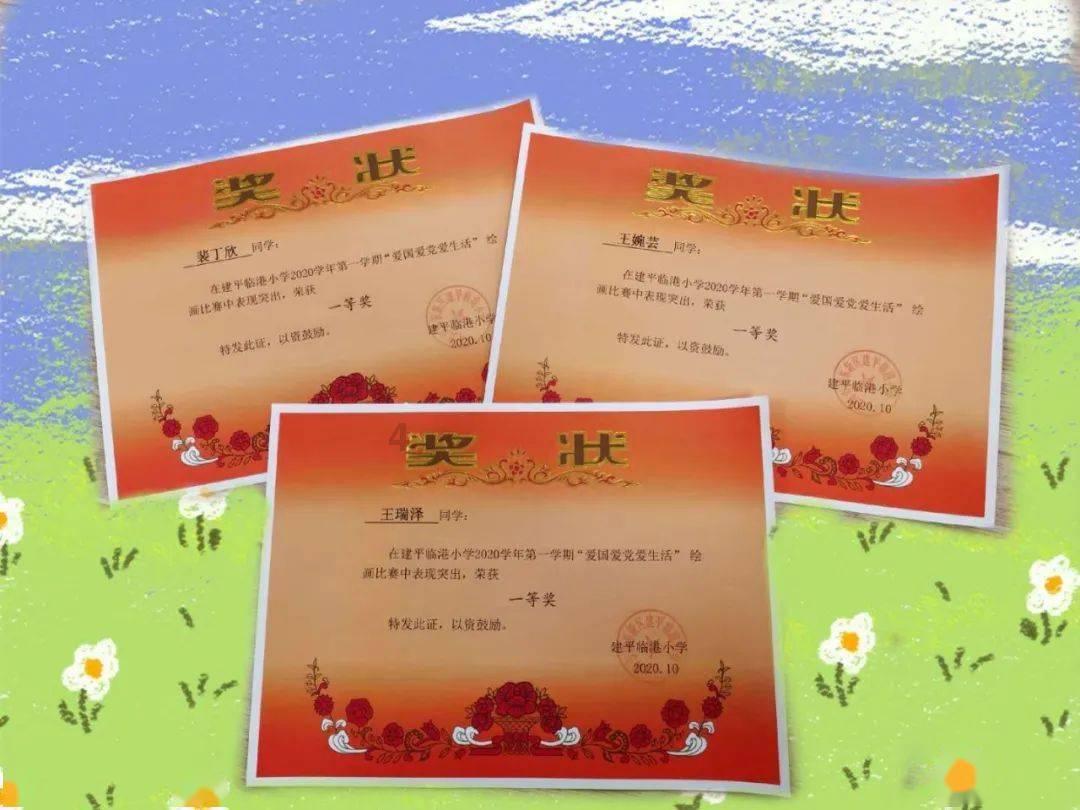 迷路的老奶奶
