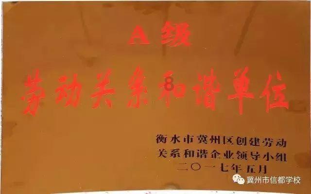曝华为将推出内存Turbo技术，这一技术有什么作用？游戏画面