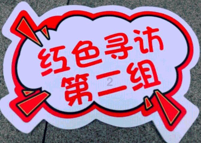 梦幻诛仙