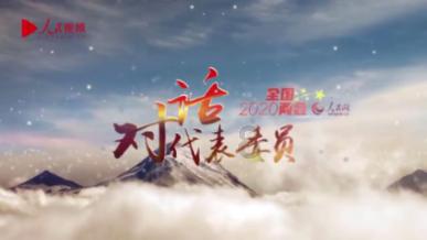 飞扬的方块鸟