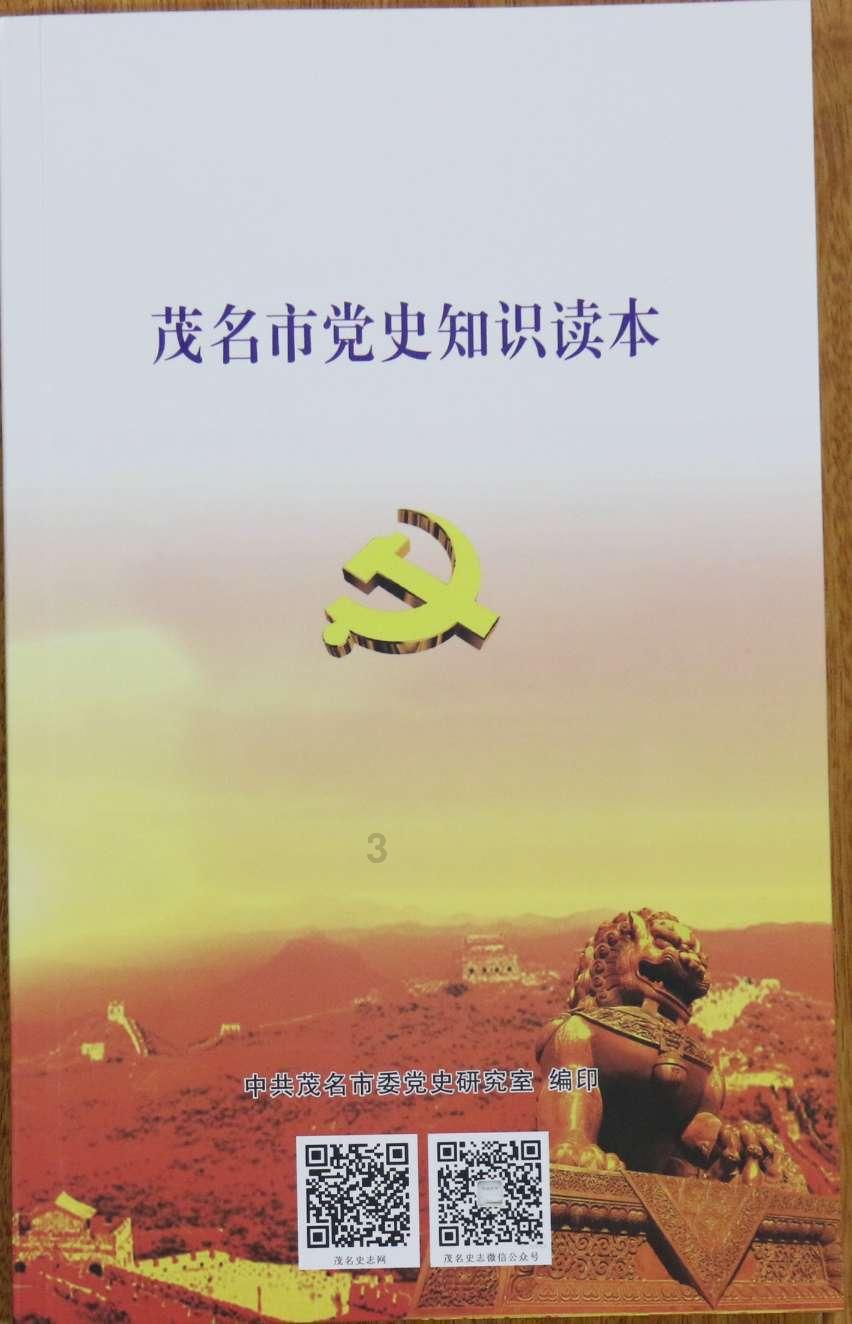 没有当天皇的意愿,文仁举行声势浩大的立皇嗣礼是在盘算着什么?