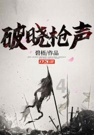 海滩度假胜地逃脱