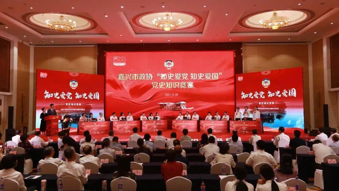 魔法时钟找不同
