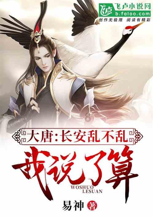 卡普空:《逆转裁判》系列不会停止
