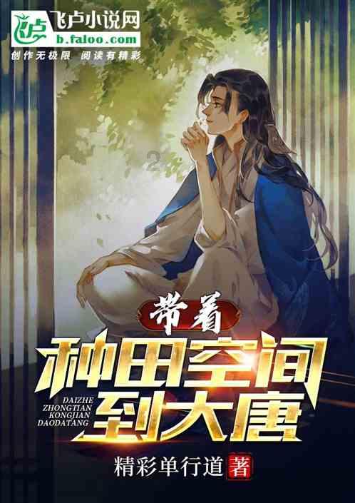 内江东兴区:以练为战 护航森林安全