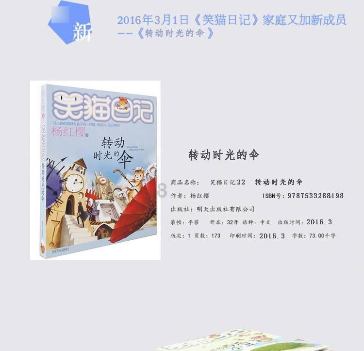 理赔2200万件,赔付金额599亿元,国寿寿险为客户提供快捷、温暖的理赔服务